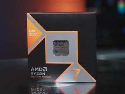 AMD高管：銳龍7 9800X3D熱銷，竟因Intel對(duì)手表現(xiàn)不佳？