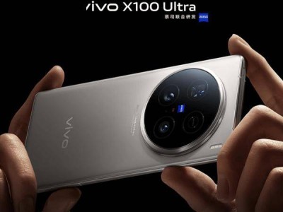 vivo X200 Ultra影像大升級，長焦鏡頭領先，全焦段視頻變焦技術曝光