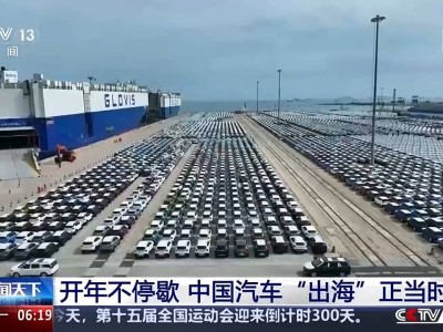 新能源車企馬力全開，2025年產(chǎn)銷量能否再創(chuàng)新高？