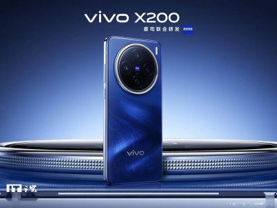 vivo X200S新機(jī)曝光：將搭載單點(diǎn)超聲波指紋與無(wú)線充電功能