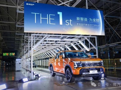 鄭州日產(chǎn)Z9插電混動版來襲，能否再掀皮卡市場新浪潮？