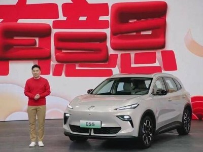 MG ES5：電動SUV新紀元，技術(shù)與設(shè)計并重能否稱霸市場？