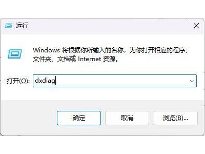 《英雄聯盟》Windows端升級DX11，老舊顯卡還能否繼續(xù)戰(zhàn)斗？