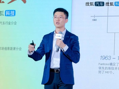 潘通黃磊：色彩塑造品牌靈魂，2025年度代表色摩卡慕斯棕引領(lǐng)新風(fēng)尚