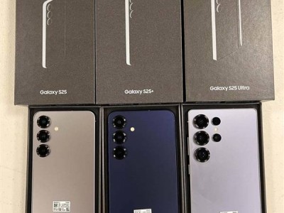 三星Galaxy S25系列真機(jī)曝光，明日發(fā)布會(huì)將有何驚喜？