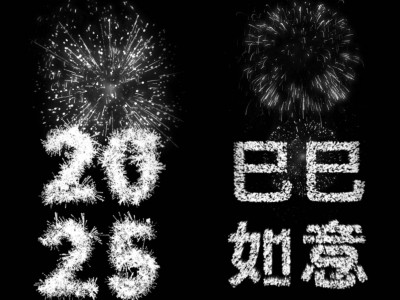 鴻蒙智行OTA升級(jí)大揭秘：智駕座艙雙飛躍，智慧出行新體驗(yàn)