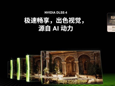 《賽博朋克2077》2.21版更新：PC版新增DLSS 4，性能大幅提升