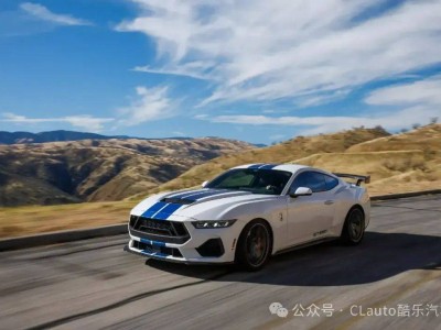 謝爾比全新GT350震撼發(fā)布，5.0L機增大V8爆810匹，肌肉野馬再升級！