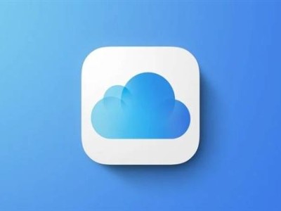 蘋果iCloud+大放送：新用戶專享6個月免費試用，你領(lǐng)了嗎？