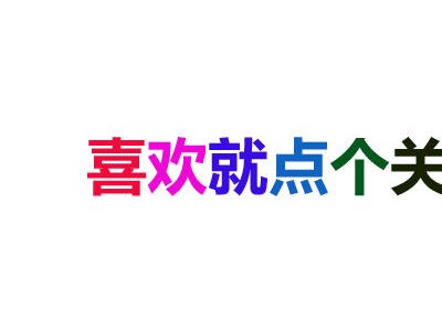 捷達品牌困境：新能源缺失，1.4T引擎難挽頹勢，換標速騰能否成救命稻草？