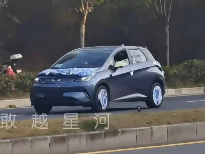 新款比亞迪海豚曝光：車身加長130mm，車頭車尾煥新顏