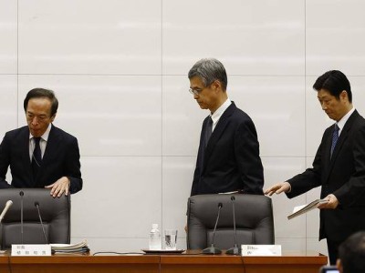 日銀副行長：負(fù)實際利率下，加息步伐才剛開始？