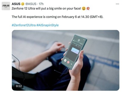 華碩新款旗艦Zenfone12 Ultra即將發(fā)布，2月配置大揭秘？