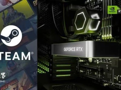 2025年Steam硬件調(diào)查結果：英偉達顯卡繼續(xù)領跑，AMD能否逆襲？