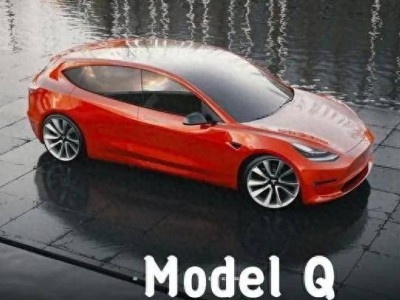 特斯拉上半年將推廉價電車model Q，售價或低至15萬！