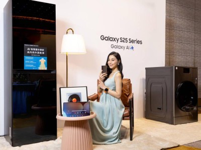 三星Galaxy S25系列港版價(jià)格出爐，S25 Ultra定價(jià)近萬元人民幣