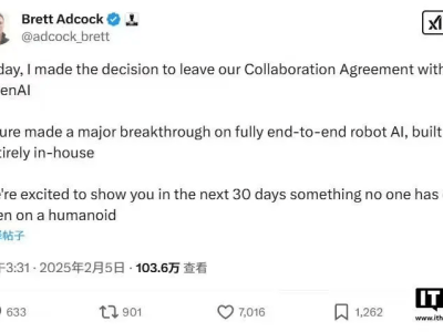 人形機(jī)器人公司Figure終止與OpenAI合作，自研AI稱獲重大突破