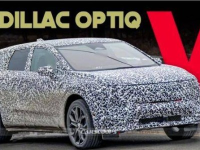 凱迪拉克Optiq-V高性能電動(dòng)跨界車(chē)2026年來(lái)襲，諜照首曝！