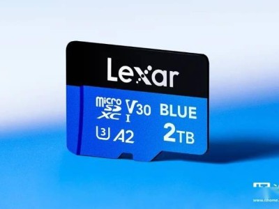 雷克沙BLUE系列microSDXC卡發(fā)布：256GB僅售119元起，支持4K視頻