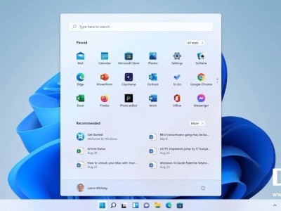 Win11開始菜單大改：未來(lái)可直接顯示所有應(yīng)用，無(wú)需繁瑣點(diǎn)擊