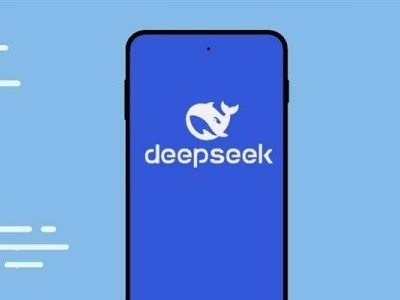 日本AI泰斗盛贊DeepSeek，中國AI實(shí)力已比肩美國？