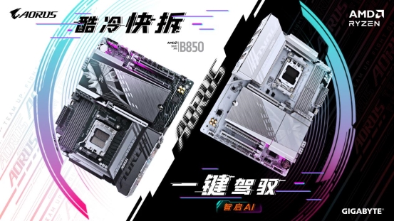 AORUS-B850-KV-3840<i></i>x2160px