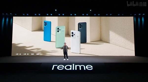 用“紙”做的驍龍8旗艦手機(jī)！realme GT2 Pro發(fā)布：3699起